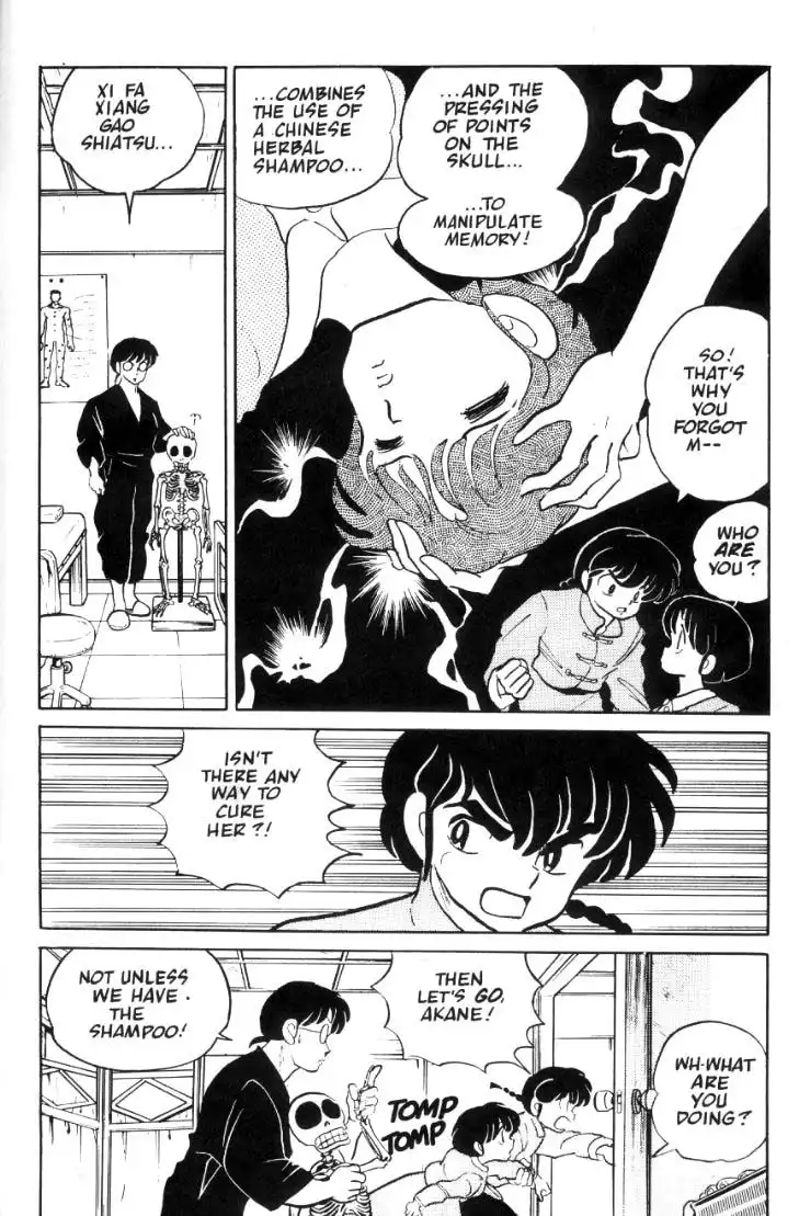 Ranma 1/2 Chapter 34 14